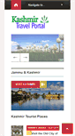 Mobile Screenshot of kashmirtravelportal.com